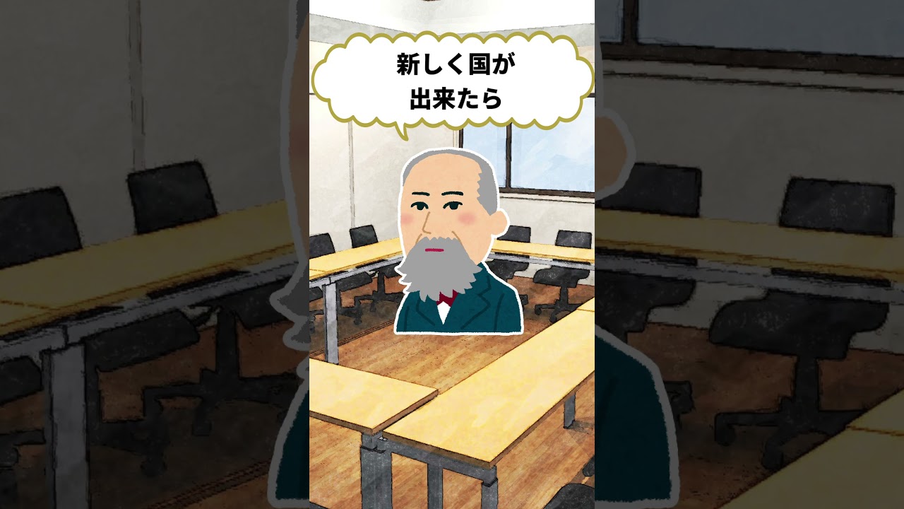 「維新の志士たちのユーモア雑学３選」