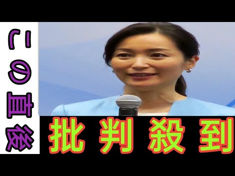 大江麻理子キャスターの“猛攻”に負けた? 国民・玉木雄一郎氏が来年参院選の具体的 目標ポロリ