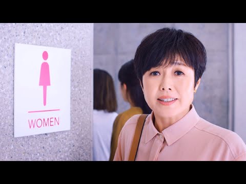 有働由美子、「バップフォーレディ」の新CMに出演（メイキング インタビュー）