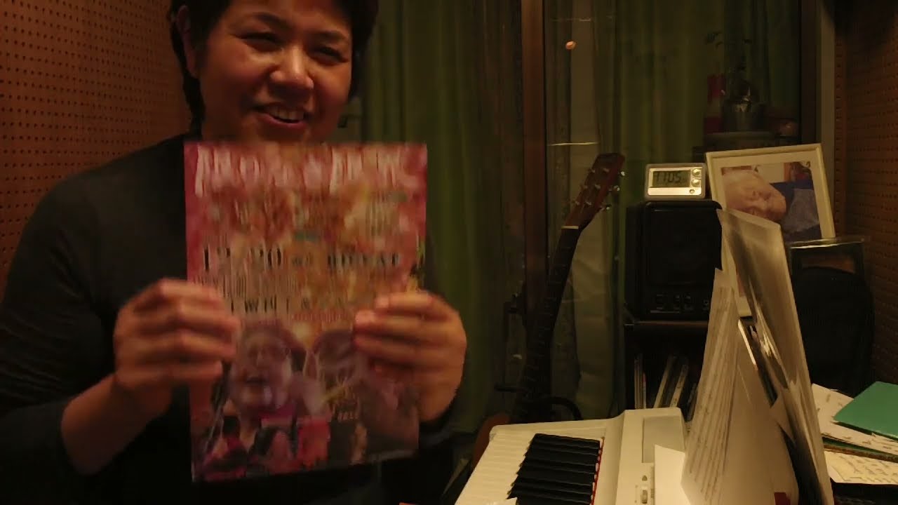 大上留利子のボーカル教室 #564その①  Ruriko Ogami Vocal Lesson #564その①