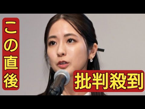 田村真子アナ、ＴＢＳ史上初の快挙にあ然「脳の処理が追いつかない」親友の近藤千尋は号泣「お父さん見てますか！