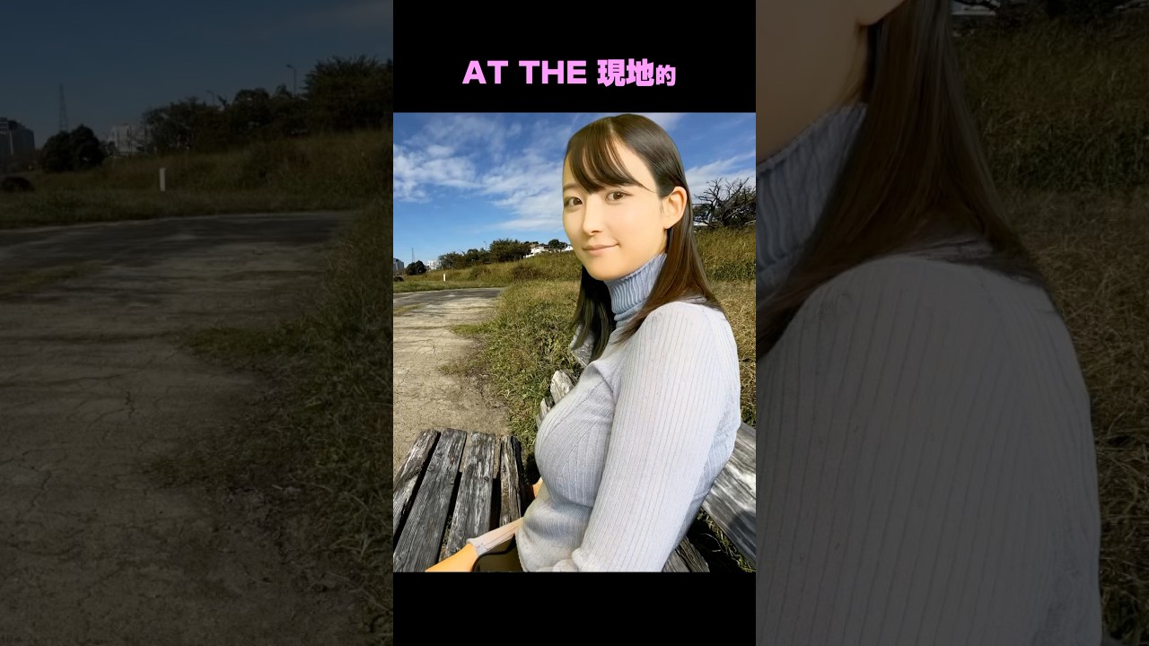 💁‍♀️映画紹介は #うるりこ  #アットザベンチ  #広瀬すず  #仲野太賀 #岸井ゆきの  #岡山天音  #荒川良々 #今田美桜  #森七菜   #草彅剛  #吉岡里帆  #神木隆之介