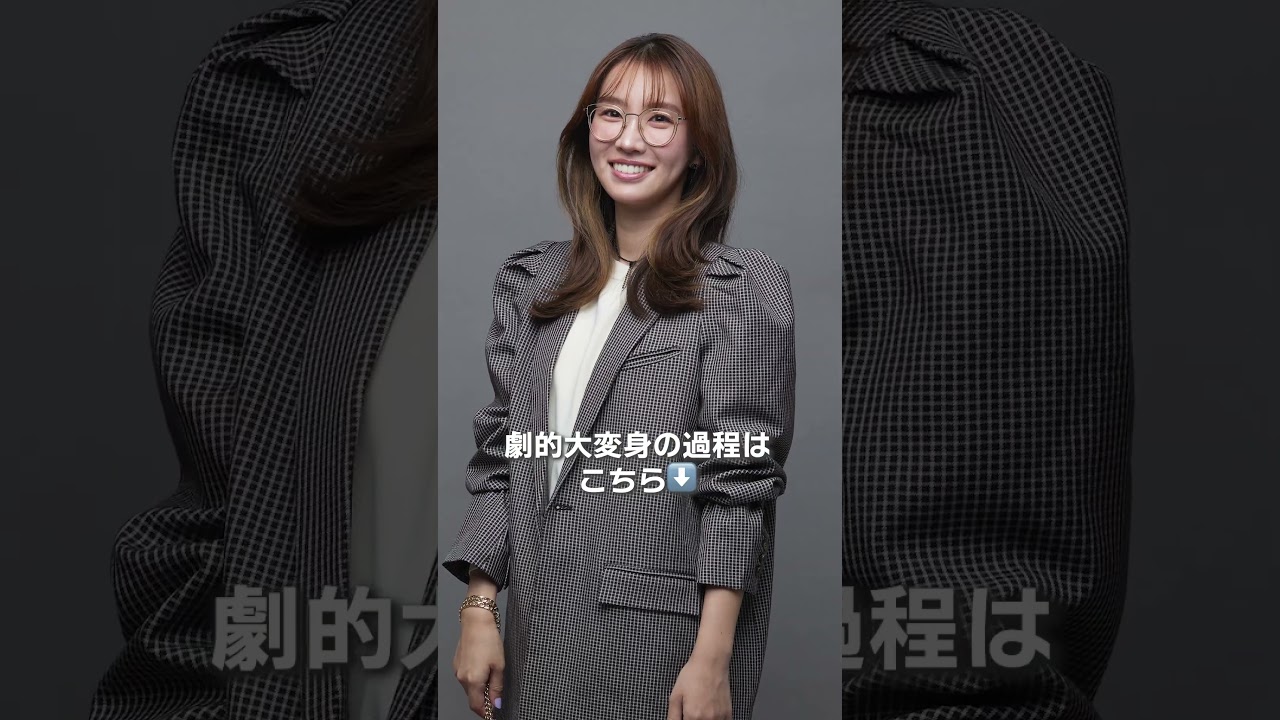 中顔面短縮メイクで韓国女優へ大変身｜BEAUTY PORTRAIT  Vol.24