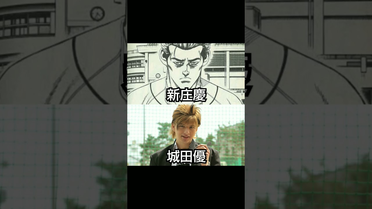 【ルーキーズ】漫画版と実写版を比べてみた