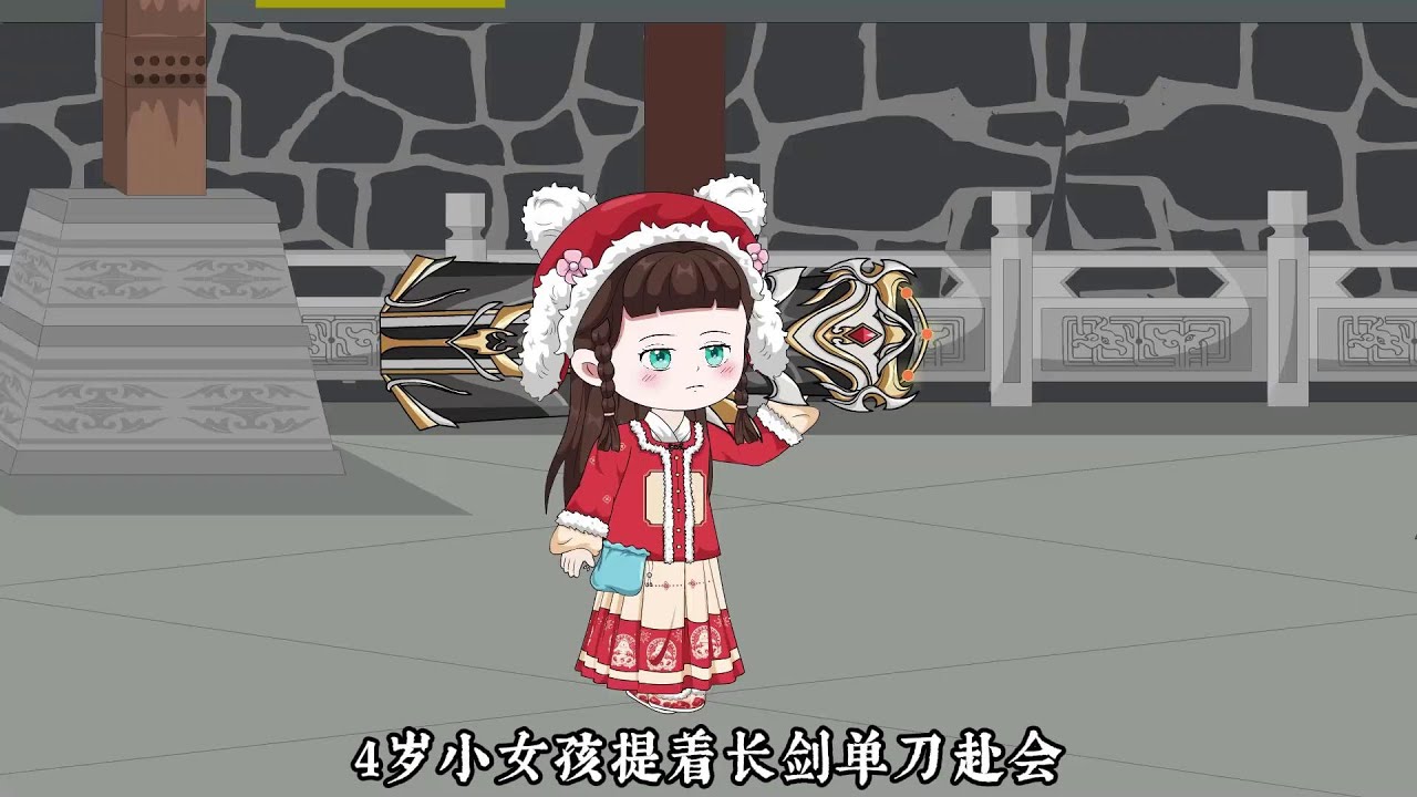 1-999集：女孩明明很强，但她非要下山扮猪吃老虎，吊打一群仙界大佬#二次元 #修仙 #虾仁动画