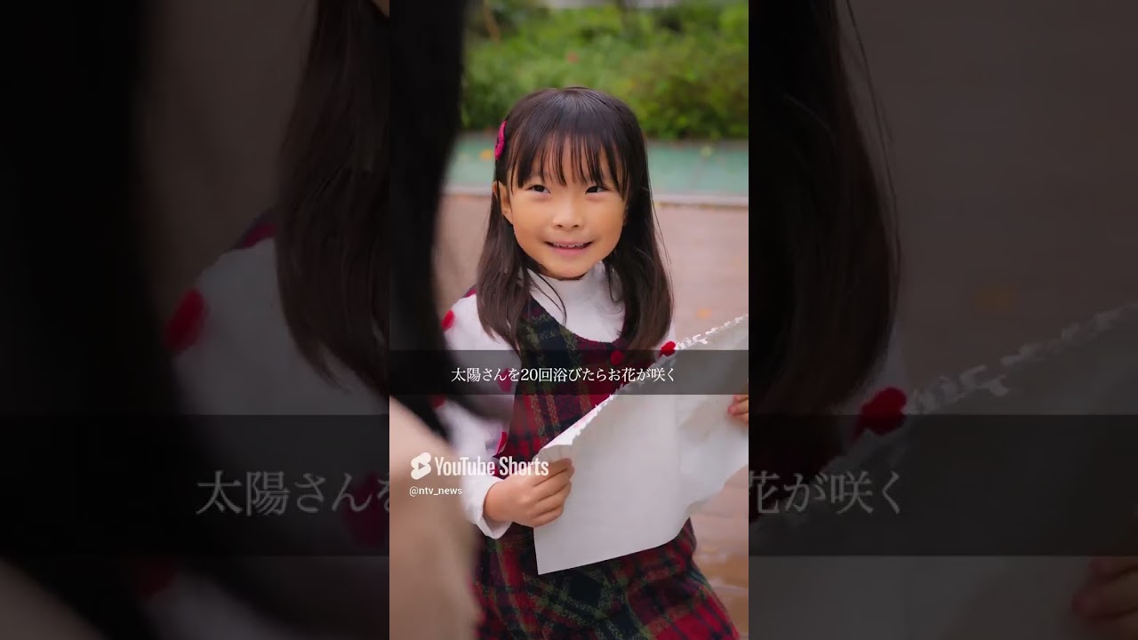 【ごっこ倶楽部×Oha!4】ショートドラマ『明日はきっと、晴れるから。』