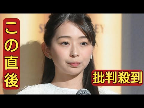 フジ小室瑛莉子アナ、生放送中に倒れる　谷原章介が慌てて支える「大丈夫？」「すみません