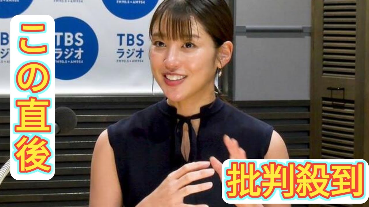 岡副麻希「奨学金のおかげで自分の世界が広がった」親になった今考える“学びとお金”
