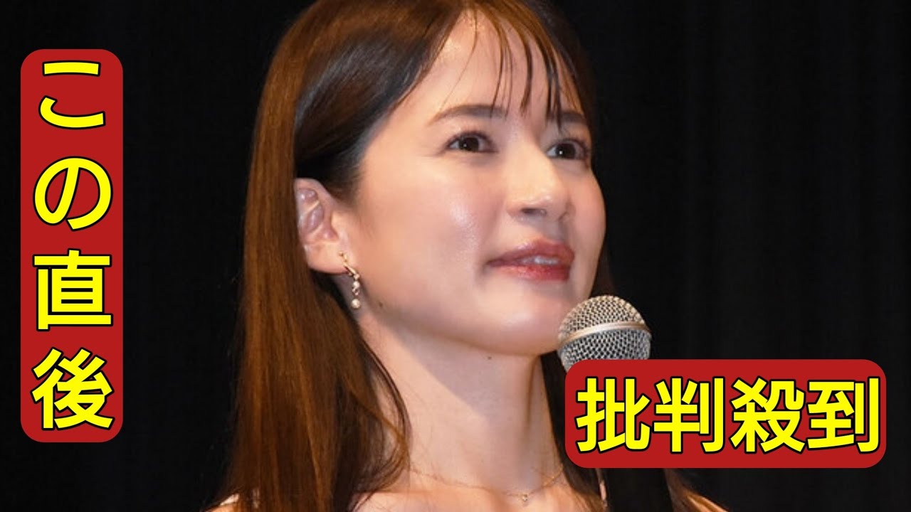 TBS・宇内梨沙アナ、来年3月に退社　今月いっぱいで全ての番組を卒業「公私ともに節目となる一年」