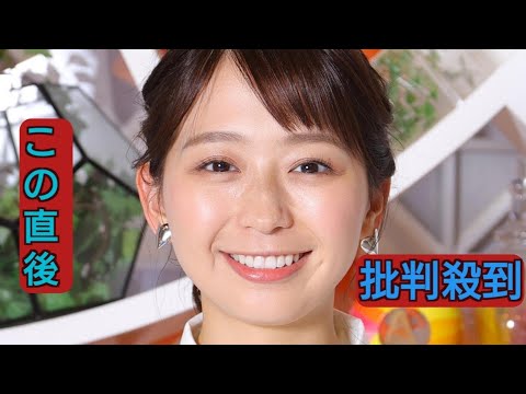 小室瑛莉子アナウンサー「めざまし８」生放送出演中に倒れ、ＭＣの谷原章介が支える