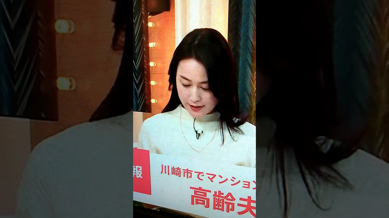 新！小川彩佳23と能登▪日本応援団724