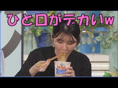 【駒木結衣】🐨っ「スタッフもざわつくおゆいの食べっぷりw (ツベコメ有り)」