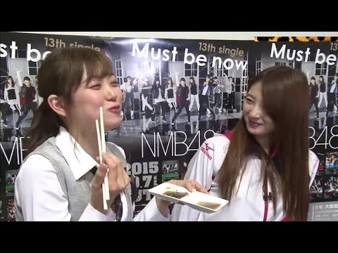 みるきー自由すぎ~面白い、変態ｗ#可愛い #アイドル NMB48 上西恵、吉田朱里、渡辺美優紀 岸野里香