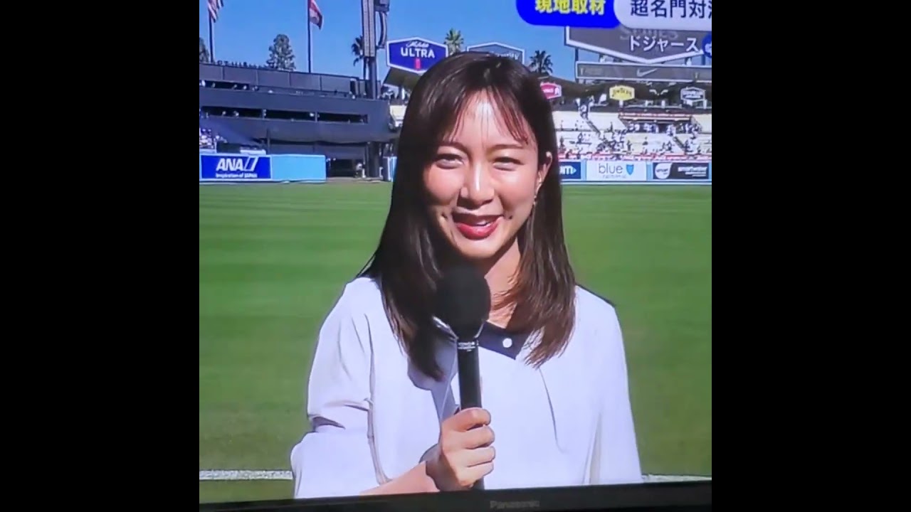 かわいい！佐久間みなみアナ　#shorts　20241027