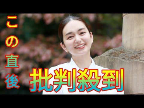 元日テレ・後藤晴菜アナが「セント・フォース」入り「仕事の選択肢も幅広いのが魅力」 Daily news