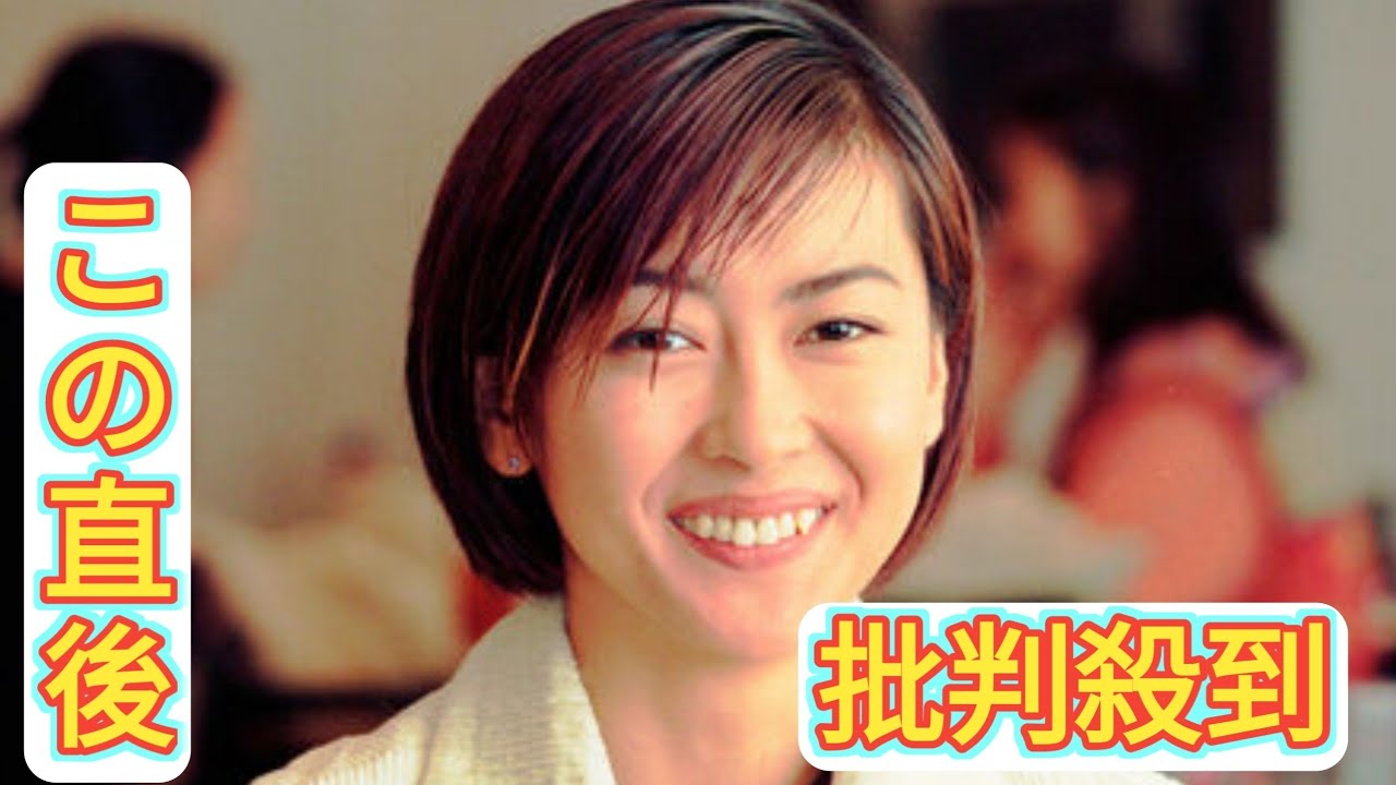 八木亜希子、ラジオ生放送で中山美穂さんと６年前「ドラマ」共演の秘話を明かす「周辺には静かな時が流れているよう」