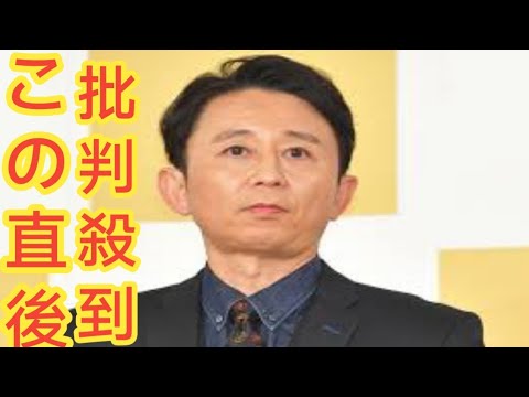 有吉弘行　赤ちゃんあやしながら５０歳誕生日映像　引退の妻・夏目三久さん「おめでと～」高めの声で＠有吉自宅
