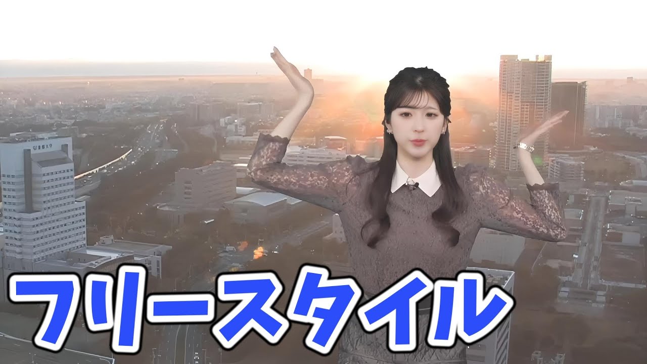 【小林李衣奈】李衣奈ちゃんの太陽で遊ぶ自由な時間【ウェザーニュース切り抜き】