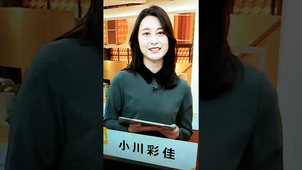 新！小川彩佳23と能登▪日本応援団741