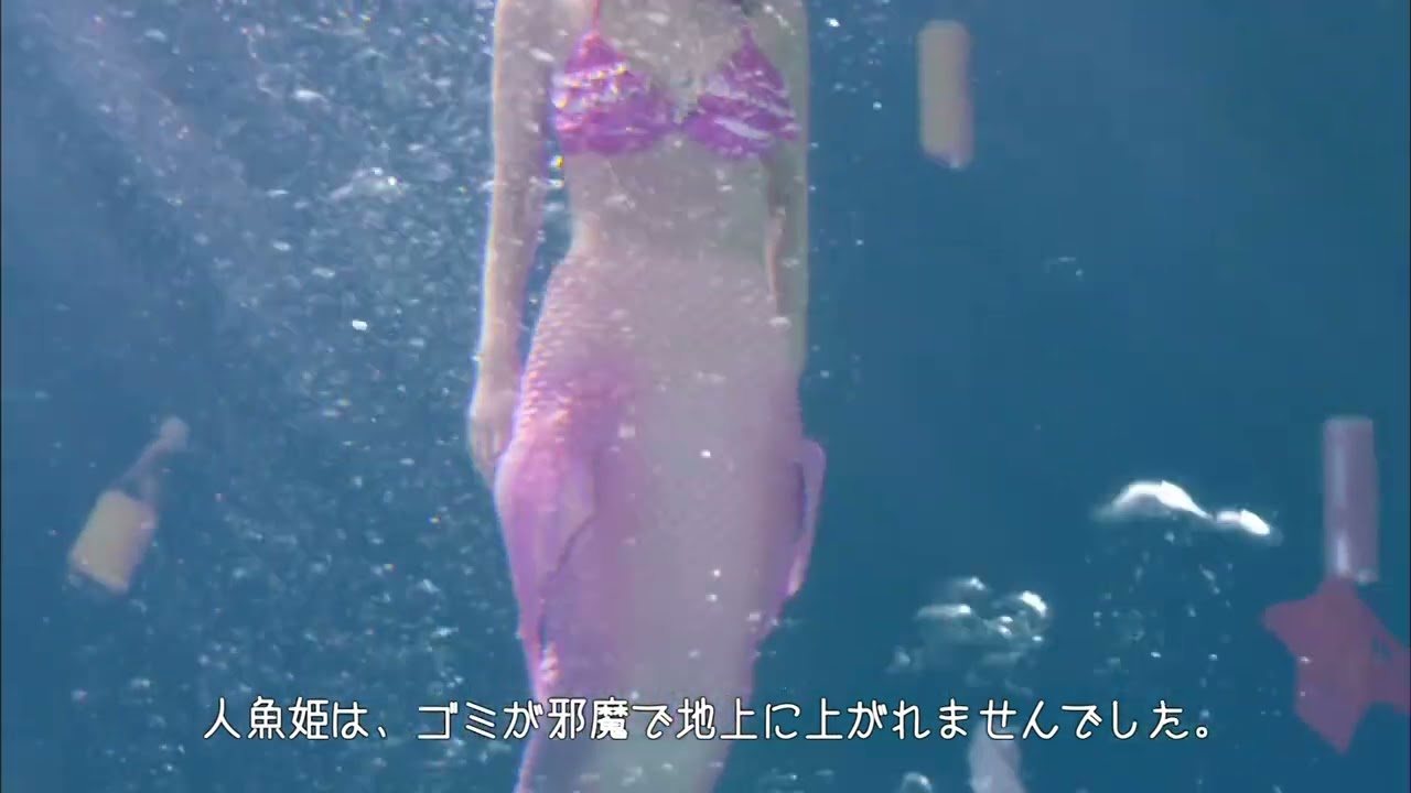 日本民間放送連盟 岡副麻希 15秒01