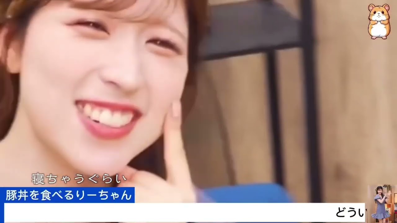 美味しさに悶絶する小林李衣奈さん