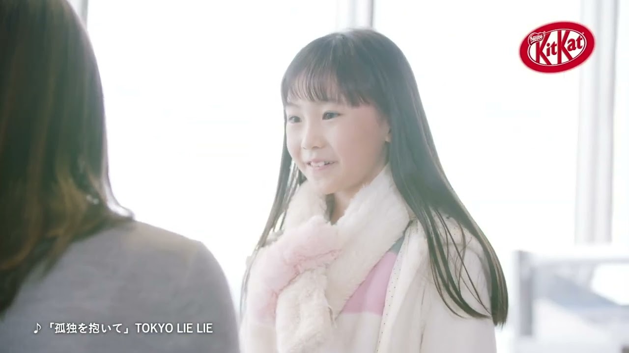 ネスレ 岡副麻希 30秒01