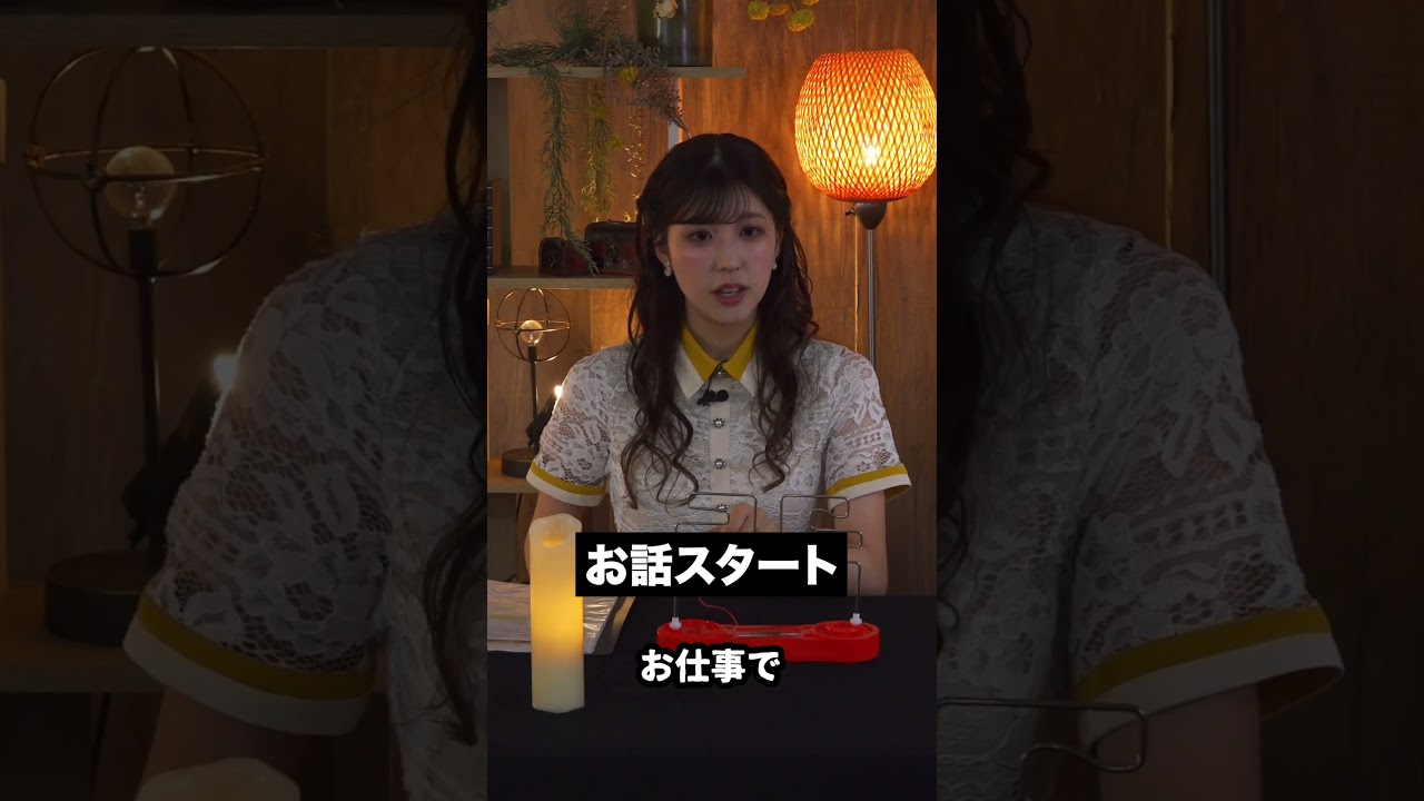 もう無理！ある理由で怖い話を放棄する りーちゃん【小林李衣奈】 #auPAYマーケット #ライブTV #ウェザーニュース #小林李衣奈 #shorts