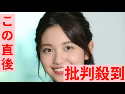 テレ東・田中瞳アナが結婚「モヤさま」で電撃発表「人妻なの？」「はい。数日前に」６年目エース