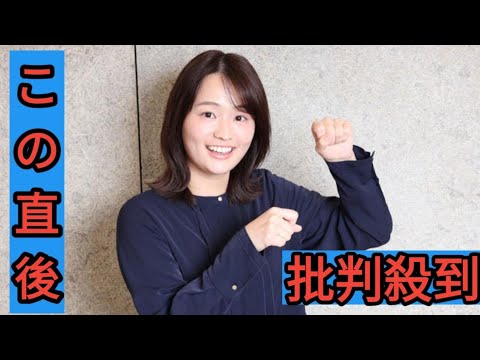 TBS篠原梨菜アナ競馬実況デビュー　８日阪神JF　在京キー局女性アナ史上初「準備して臨みたい」