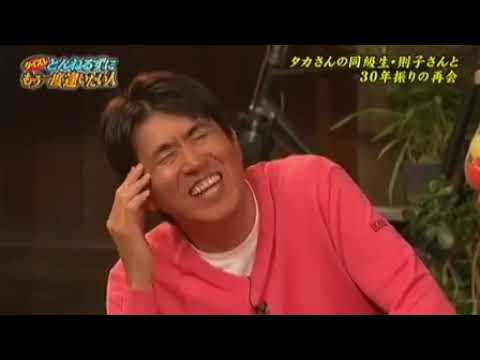 とんねるず石橋貴明 × 木梨憲武 × 平井理央 名場面集 2024 FULL SHOW HD