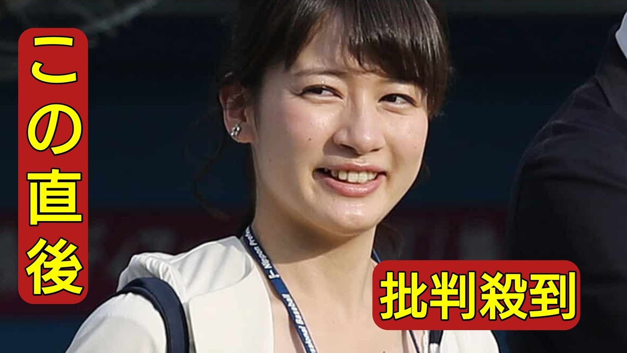 TBS・宇内梨沙アナ退社でささやかれる“退社アナに共通の法則”畑違いの分野で活躍する人々多数