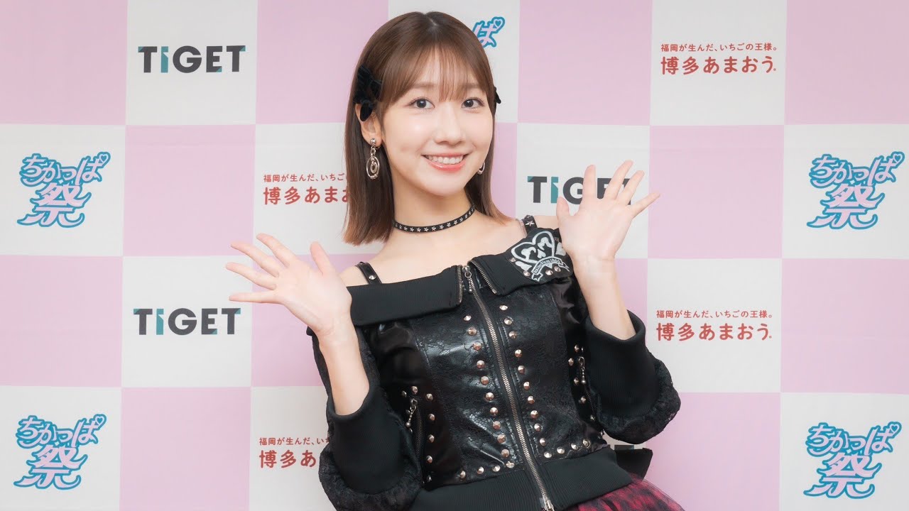 柏木由紀 《ちかっぱ祭2024》【LIVE/ライブ】2024.12.08 #ゆきりん