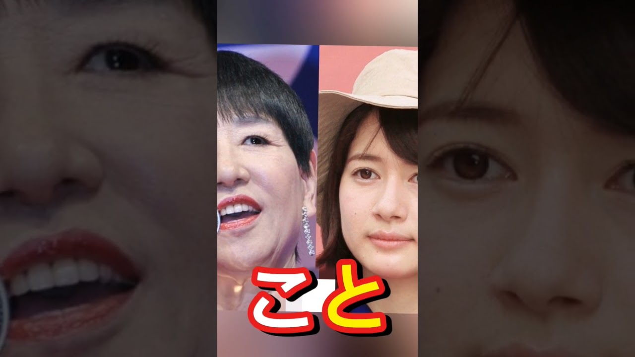 アッコのせいじゃないのか…」TBS宇内梨沙アナ「退社」に『アッコにおまかせ!』騒動を思う声 トラブル多数も「番組は永遠に続く」