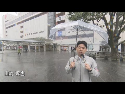 遠州南に大雨警報　１８日夕方にかけて局地的に雷を伴った非常に激しい雨が降るおそれ　静岡県内