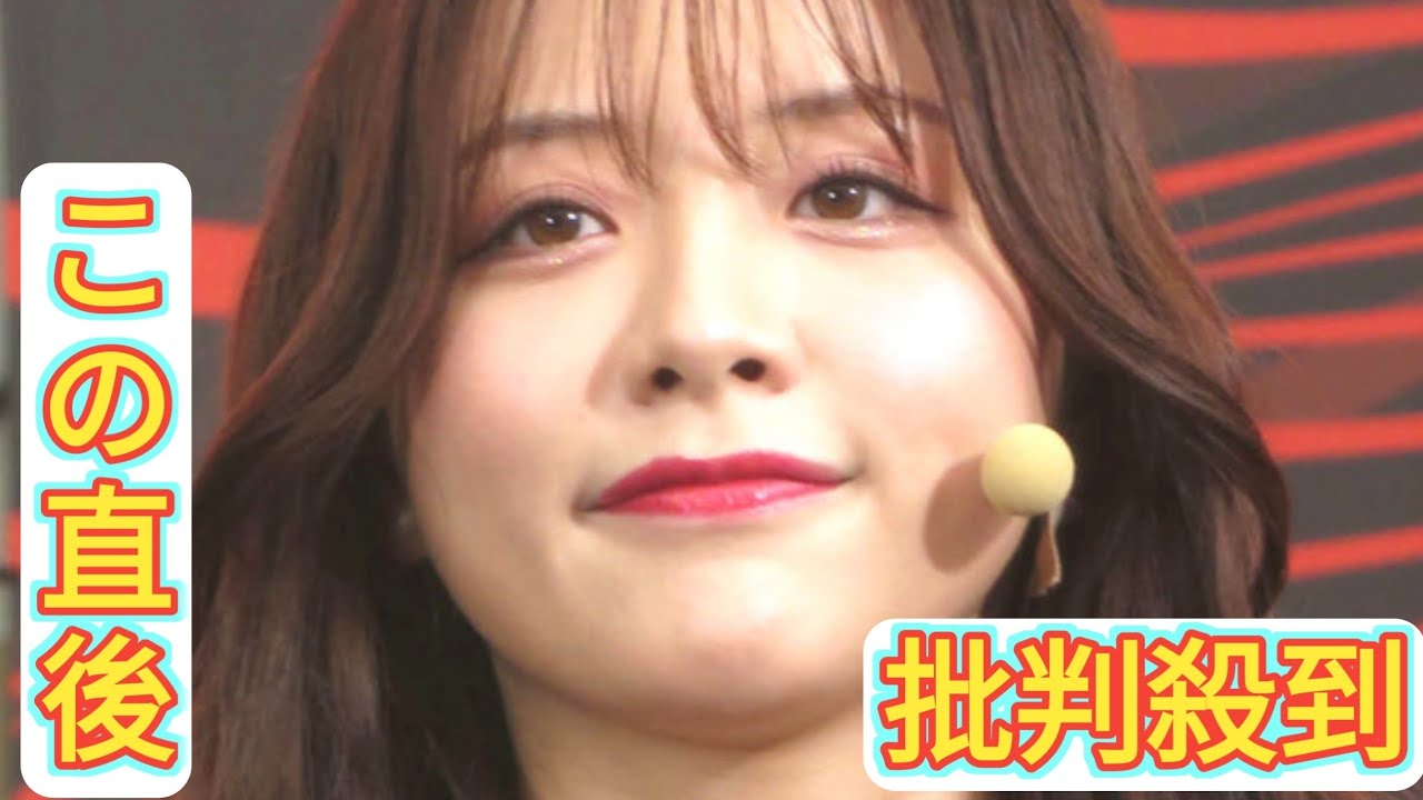 38歳芸人が2000万円高級SUVで森香澄とドライブデート、支払いは「頭金なしフルローン」