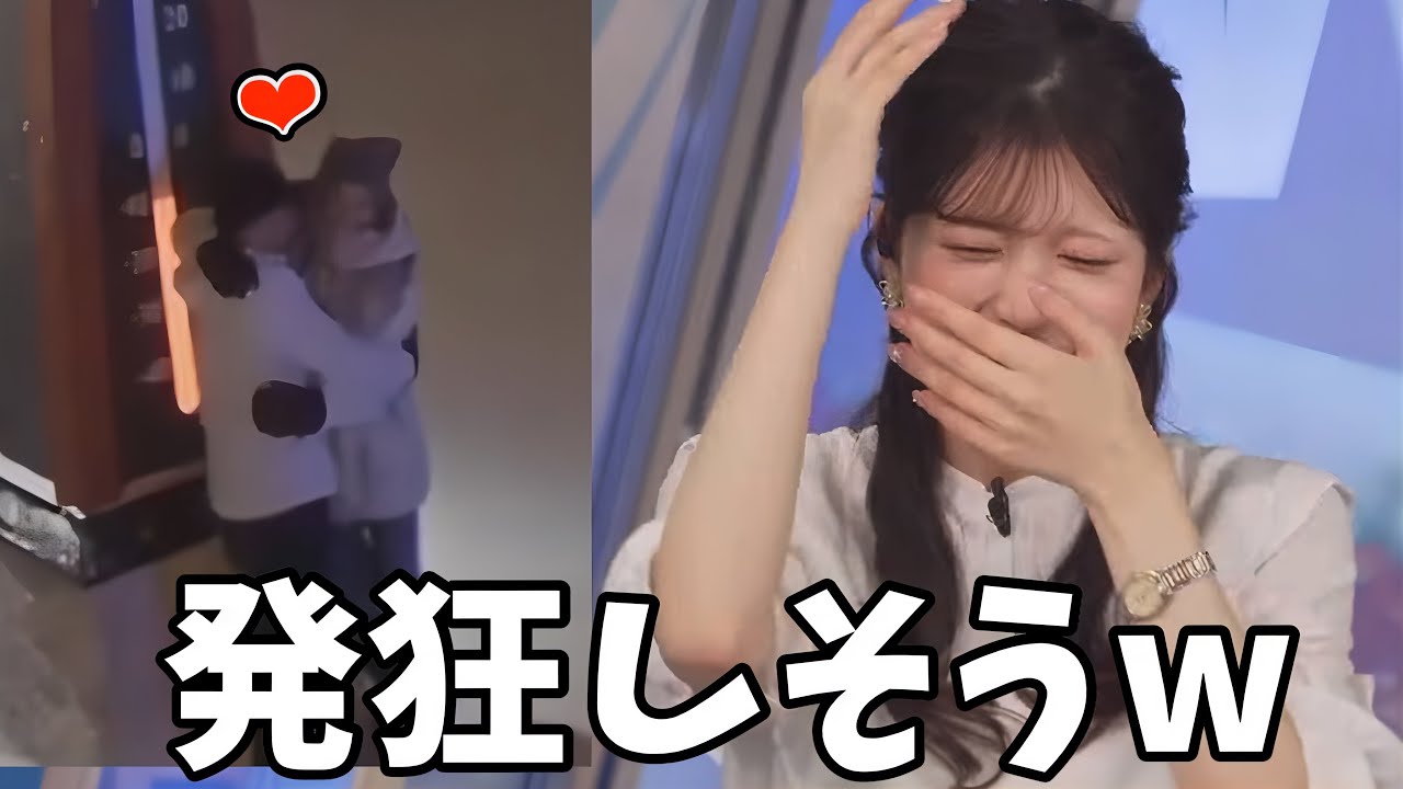 公開ハグするカップルを見て発狂寸前だったお天気お姉さん【小林李衣奈】クリスマスマーケット
