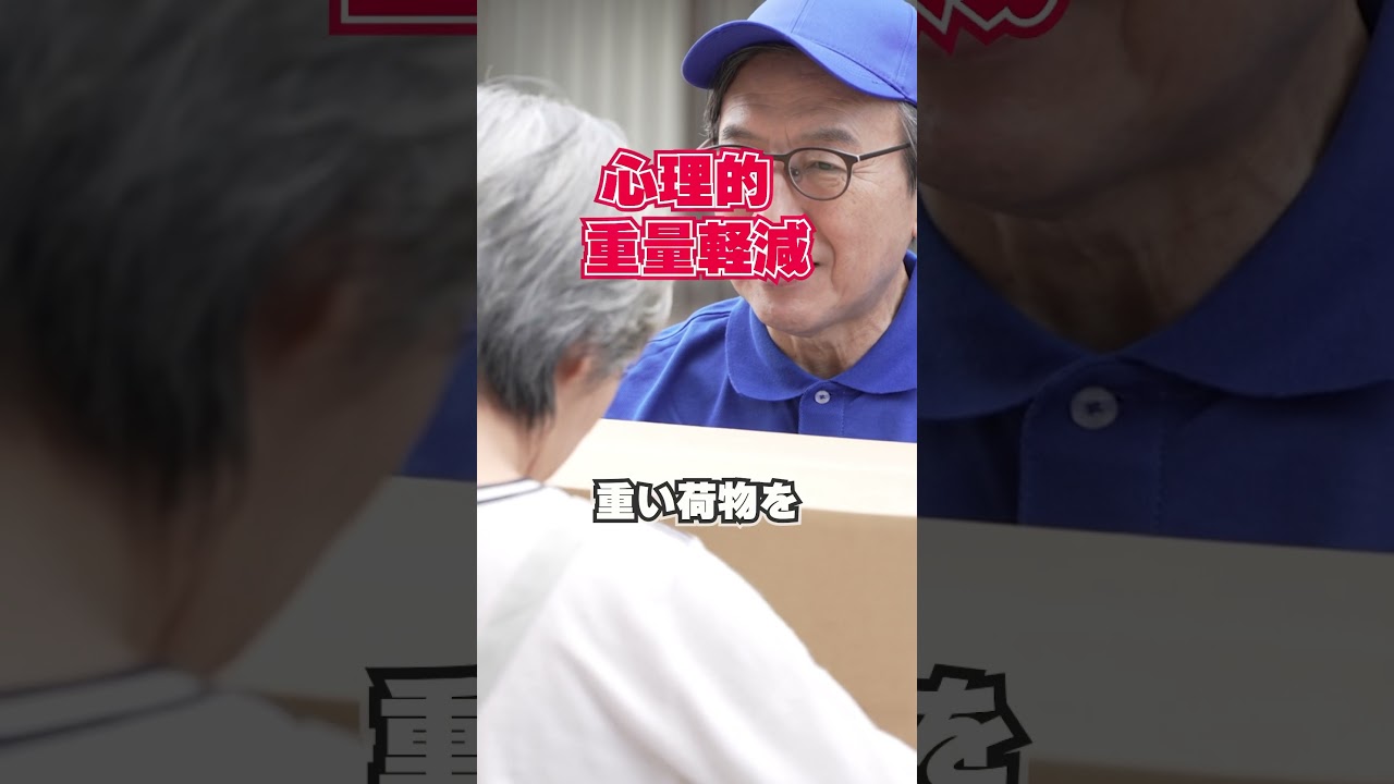 #恋愛#心理学 #雑学#明日#青山龍星 #血液型 あした誰かに話したくなるよーな、ならないような動画。