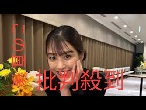 水着姿で抱っこも！岡副麻希 初プールの6カ月愛娘“顔出しショット”公開 「足長えー」「スタイル維持もすごい」と反響　　　