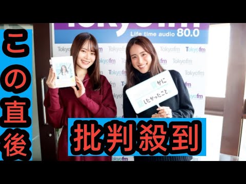 笹川友里「“真面目すぎるがゆえの生きづらさ”みたいなものがあって…」TBS勤務時代に実践していた“リラックス術”を語る