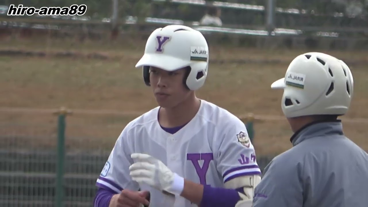 《中学硬式》【えぇ試合】  山口東リトルシニア 対 開星中学ボーイズ  【ダイジェスト】《野村謙二郎CUP・第１６回西日本中学野球大会》