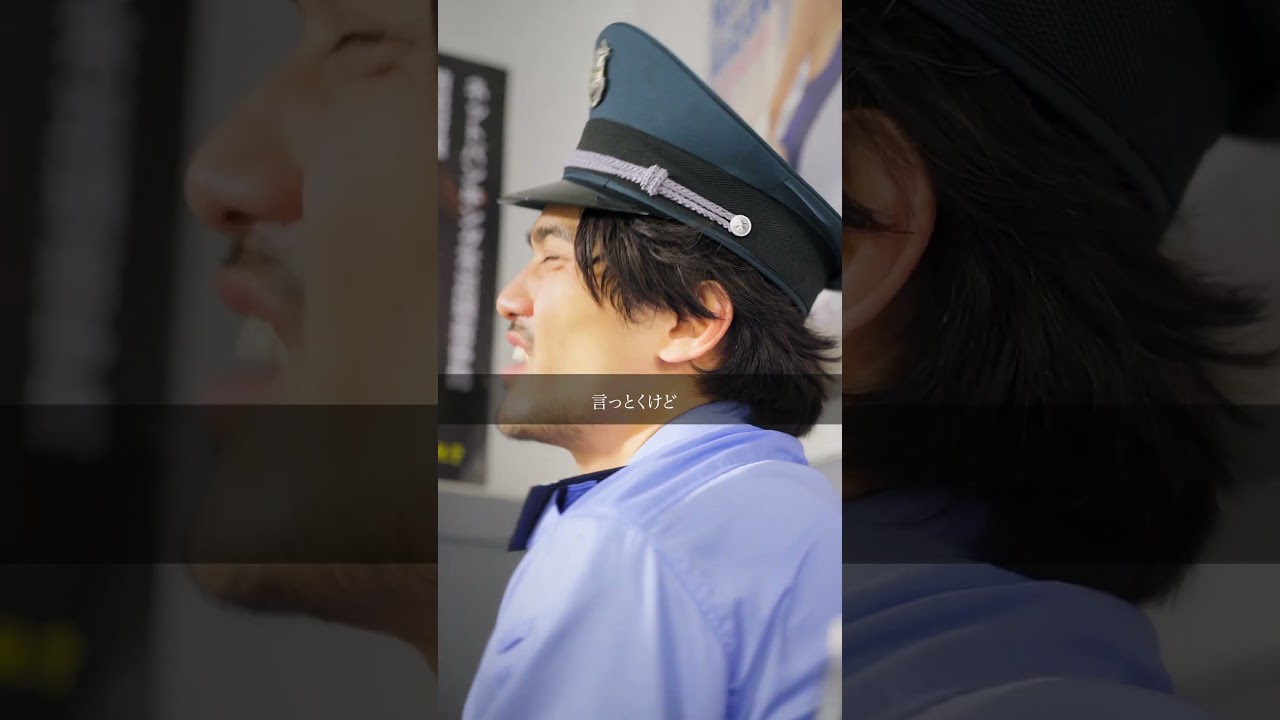 オバさんでスカ…？【トリッパーズ】#ごっこ倶楽部 #ショートドラマ #短編ドラマ #ドラマ #短編ドラマ #ショートフィルム #ドラマ #映画