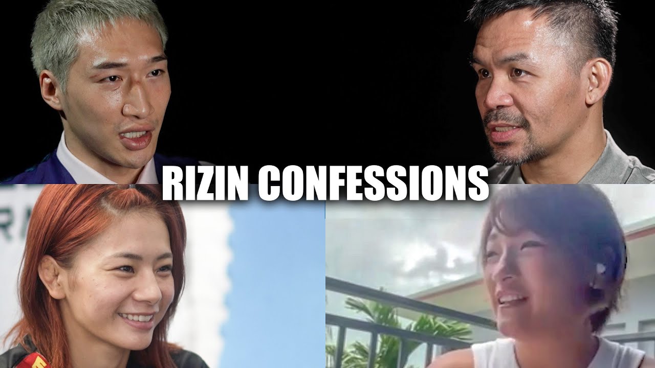 【番組】RIZIN CONFESSIONS #155