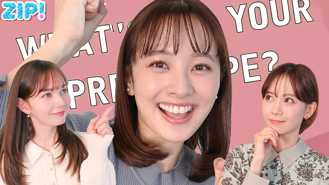 この人、仮面を被ってます！それぞれのMBTI診断★河出奈都美、石川みなみ、マーシュ彩 （カンペ係：山本紘之）