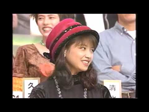 オールスター感謝祭’94秋2