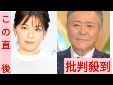 中野美奈子アナ、小倉智昭さんを追悼　『とくダネ！』で共演、思い出ショット添え「はにかんだ笑顔が大好きでした」