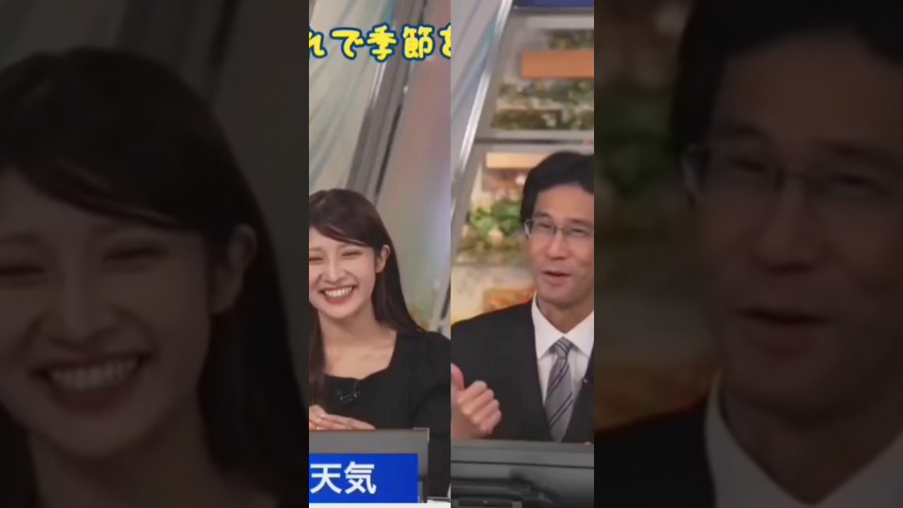 あかぎれで冬の乾燥具合を知るぐっさん【岡本結子リサ&山口剛央】 #shorts #wnl #切り抜き