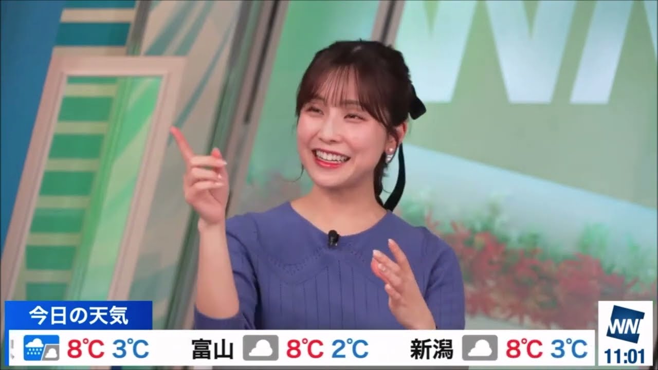 【松雪彩花(あやち)】🌈🎀🍙🍓🌰Coffeetime☕OP