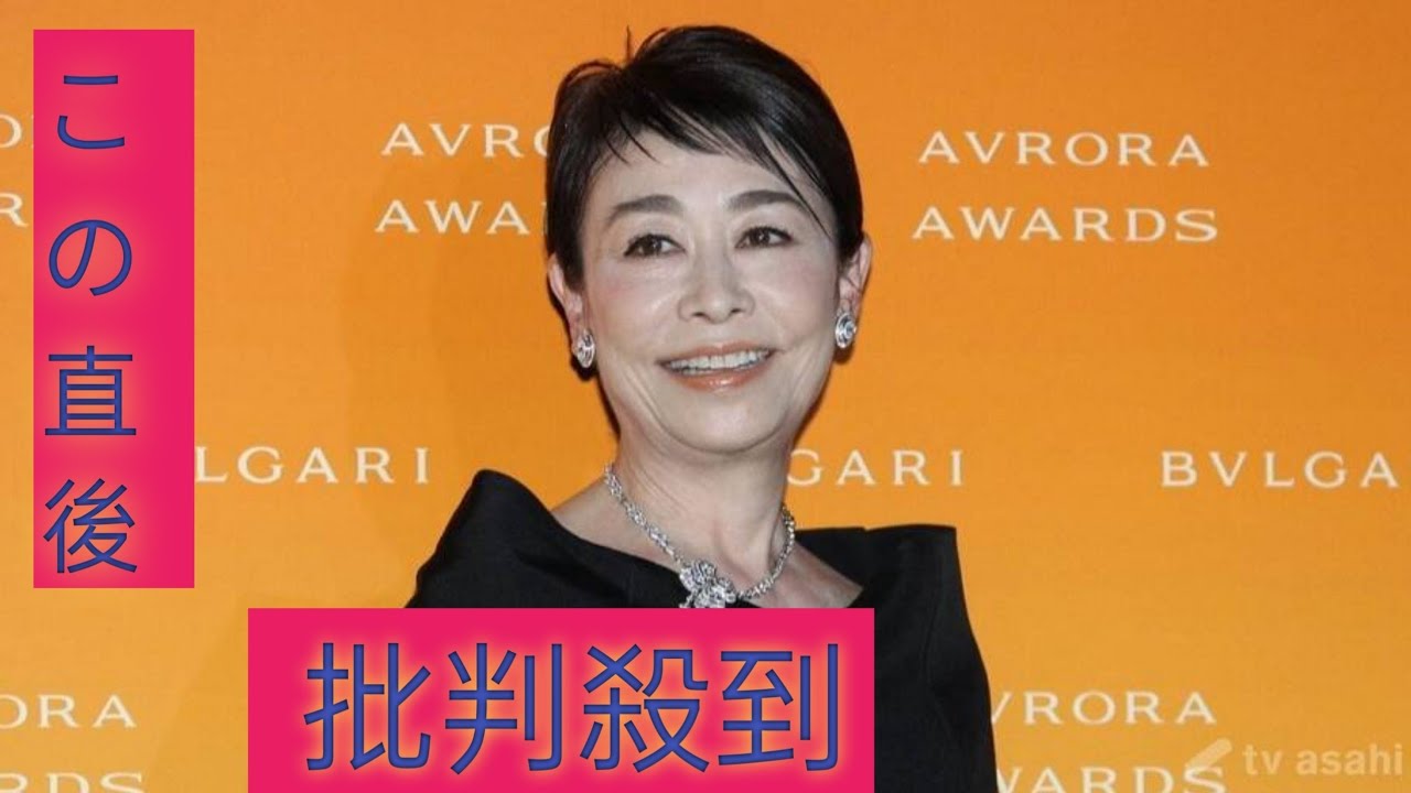 安藤優子氏「本当のプロフェッショナルな情報の伝え手だった」≪追悼・小倉智昭さん≫