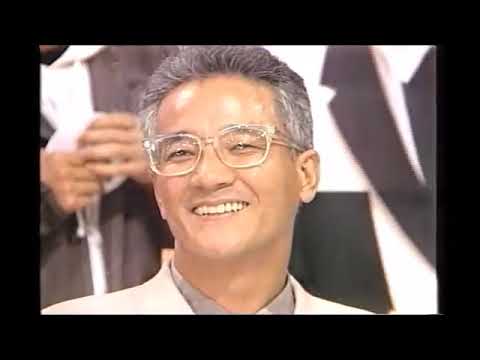 オールスター感謝祭’94秋6