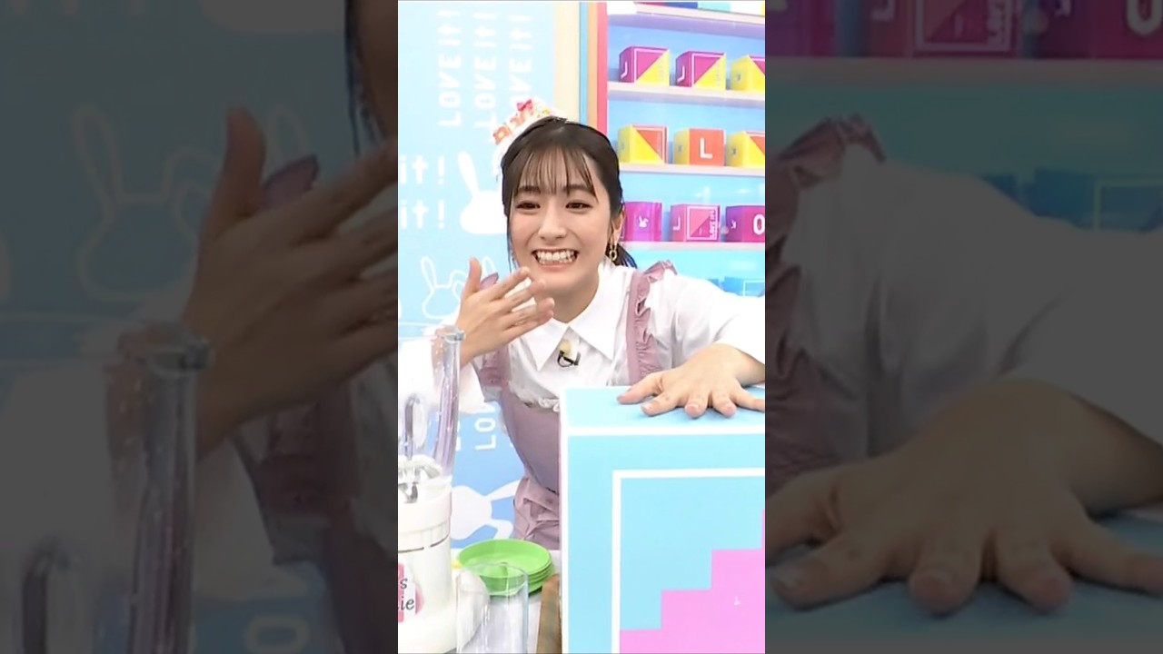 言ってしまったまこちん